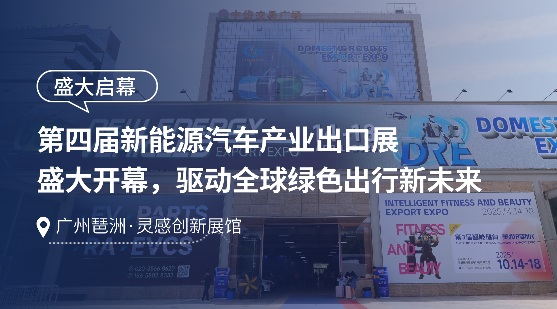 Front Page插图2