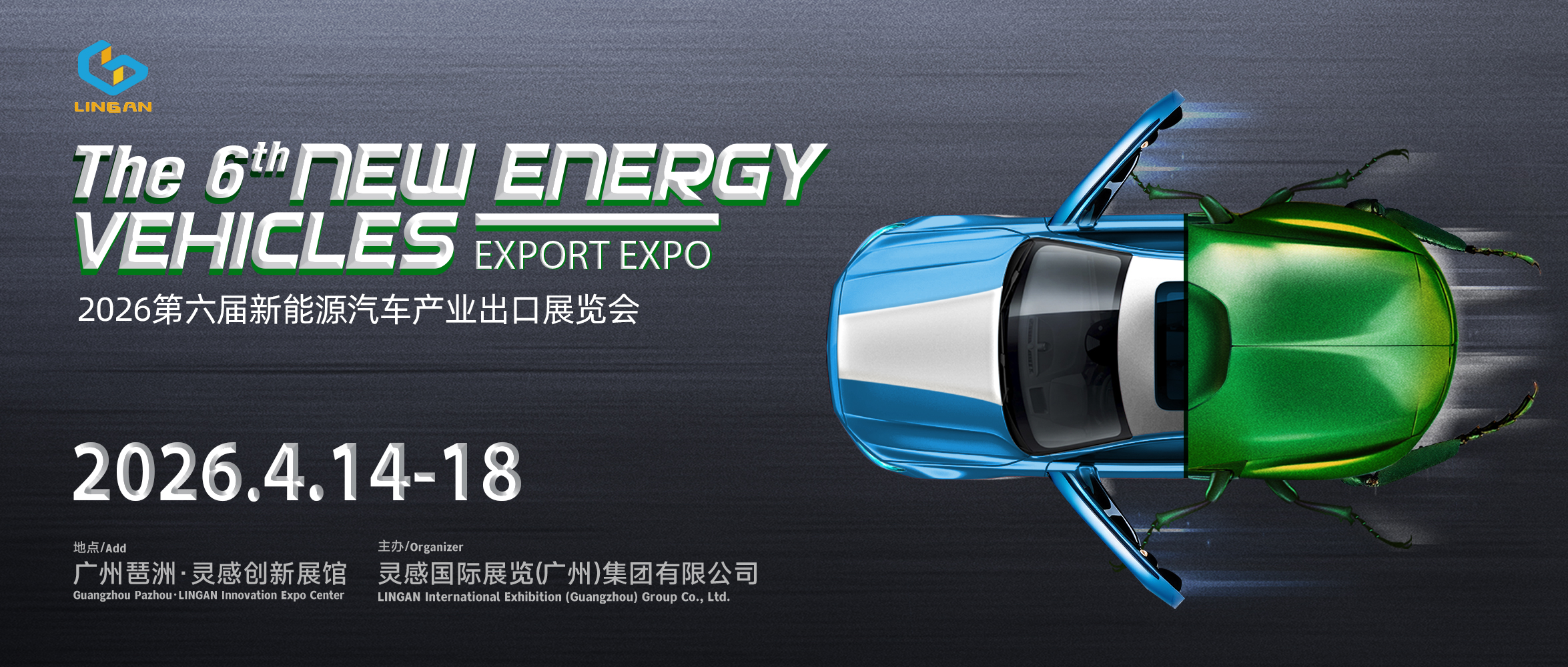 Front Page插图2 Front Page插图2